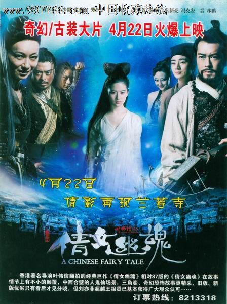 Universit?t Trier环境科学学位证书